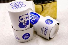 茶百道能加盟吗-创业要求满足后，还要按流程行